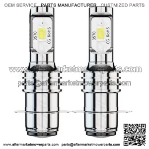 For Honda TRX450ES 1998-2001 Foreman 450 4x4 ES - LED Headlight White 2x Bulbs For: More than one vehicle