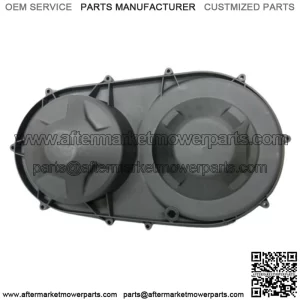 Can Am Defender, Maverick Trail, Maverick Sport Outer CVT Cover 420212500