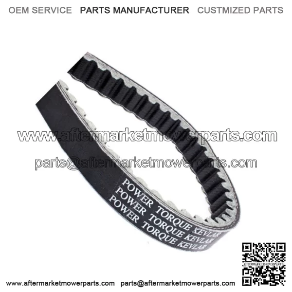 DRIVE BELT MADE W/ KEVLAR FOR YAMAHA RAPTOR 90 YFM90 YFM90R KIDS ATV 2016 - 2022 (For: Yamaha)