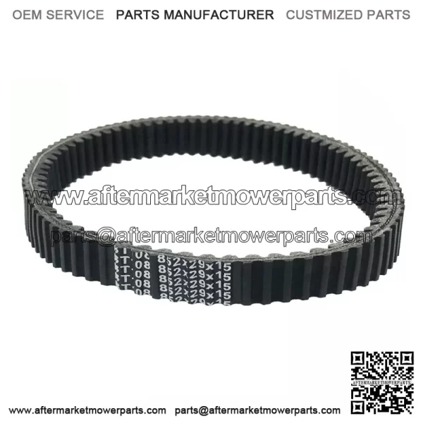 Fit 2004 2005 2006 Yamaha Bruin 350 YFM350 YFM 350 2X4 4X4 ATV Drive Belt V-Belt (For: Yamaha) - Image 2