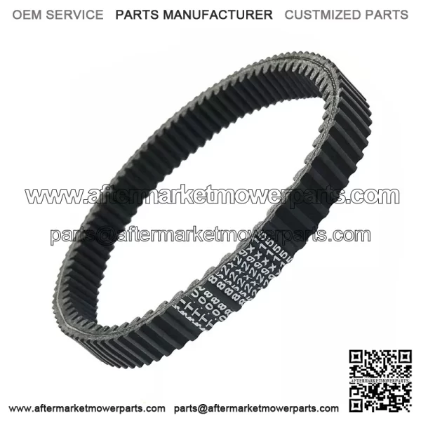 Fit 2004 2005 2006 Yamaha Bruin 350 YFM350 YFM 350 2X4 4X4 ATV Drive Belt V-Belt (For: Yamaha) - Image 3