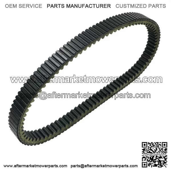 Drive Belt for Yamaha YFM550 Grizzly YFM660 YFM700 Grizzly YXR66F Rhino 660 ATV (For: Yamaha)