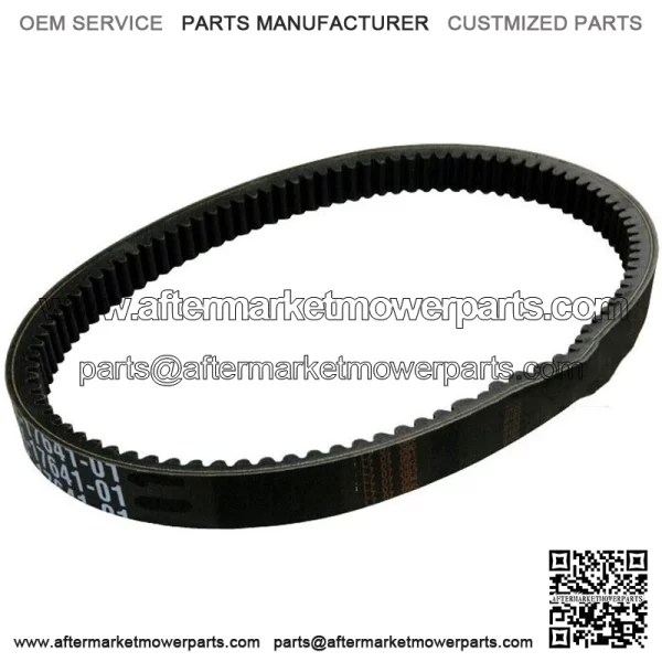 87-2011 YAMAHA BRAVO LT LONG TRACK BR250T SNOWMOBILE DRIVE BELT 89X-17641-01-00