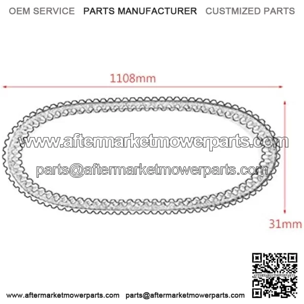 Bruce & Shark Drive Belt for John Deere Gator CS 250 2004-2007 Gator CX 300 2004-2007 2006 - Image 2