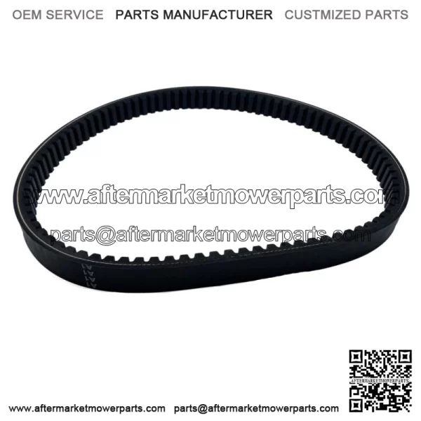 Clutch Drive Belt For EZGO Aftermarket #S 10979, BLT-0007,GCB20001 Gas Golf Cart
