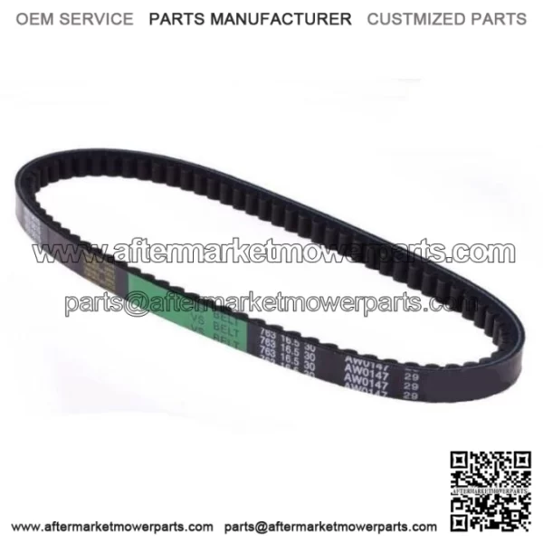 Drive belt V-belt for Peugeot Ludix JetForce Speedfight 1 2 Vivacity 50