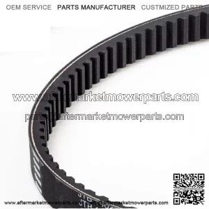 Peugeot 50 Vivacity / Cat. / SX / SXR 1999 - 2006 Premium Drive Belt JTB6001