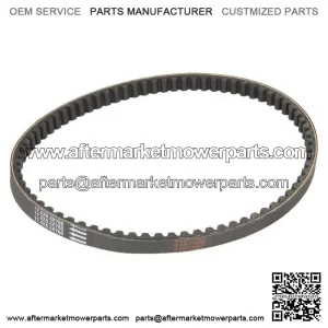Drive belt S410000350010