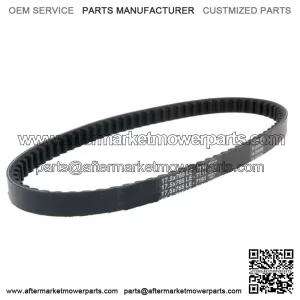 Peugeot Looxor 50 TSDI  Drive Belt for TGB 101 Peugeot Vivacity Speedfight