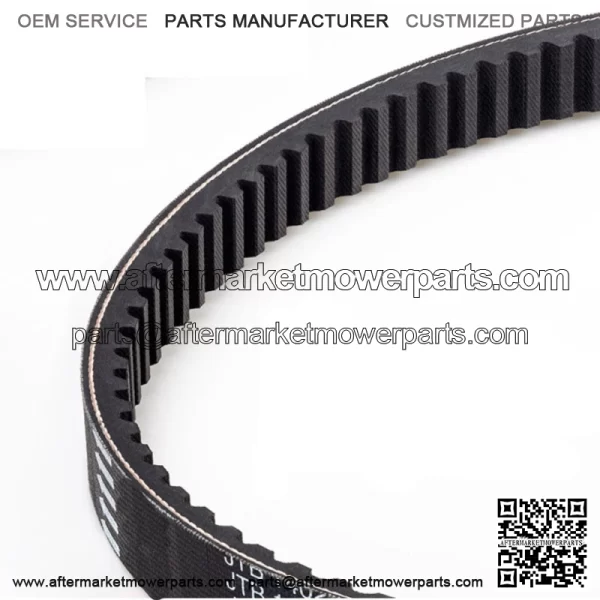 Peugeot 50 New Vivacity/Sixties/Sportline 2T 2007-2012Premium Drive Belt JTB6001