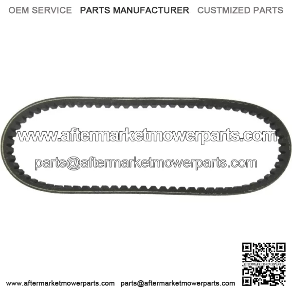 Peugeot Sixties Vivacity 50 2010 Drive Belt
