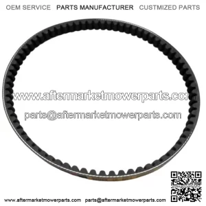 Peugeot Speedfight Trekker Vivacity 50 2T Drive Belt PE729171