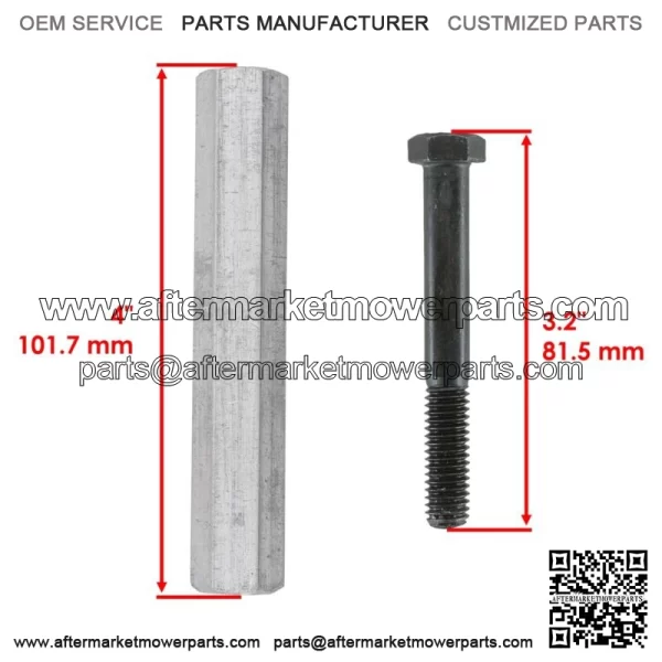 Rear Upper A-Arm Stabilizer Rod For Polaris Sportsman 570 2014-2023 QTY2 For: Polaris Sportsman 800 - Image 3