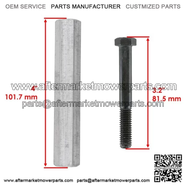 Rear Upper A-Arm Stabilizer Rod For Polaris Sportsman Touring 570 2020-2022 For: Polaris Sportsman 570 - Image 3